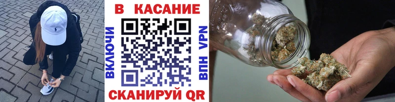 Где найти наркотики Усть-Лабинск Cocaine МЕФ ГАШ