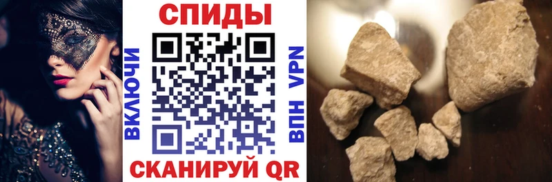 Амфетамин Premium  закладка  Усть-Лабинск 