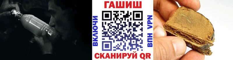 где купить наркоту Усть-Лабинск блэк спрут ONION ГАШИШ хэш