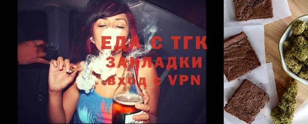 героин Балахна