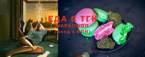 гашиш Аркадак