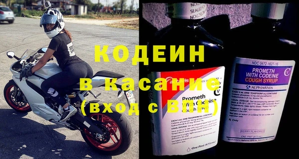 mix Баксан