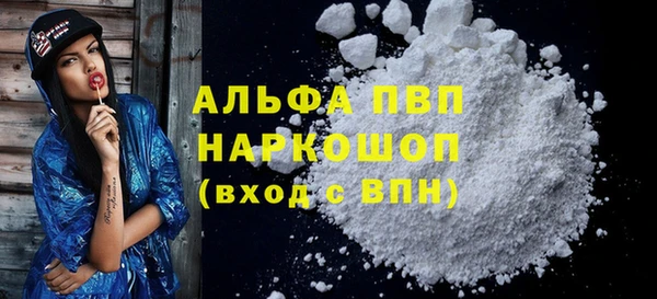 таблы Балабаново