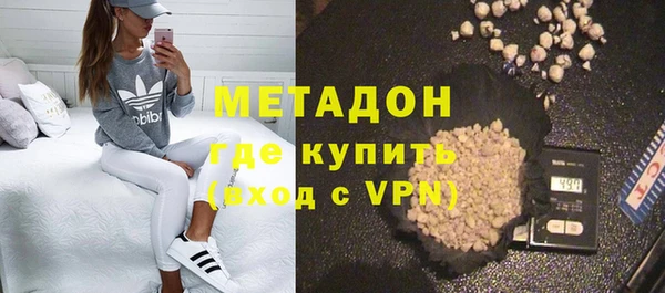 гашиш Аркадак