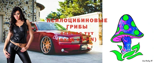 таблы Балабаново