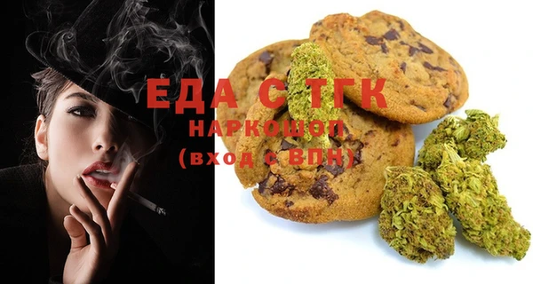 гашиш Аркадак