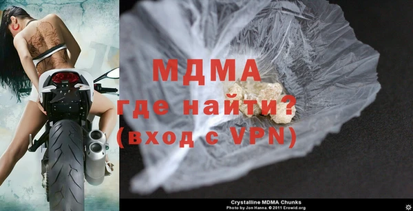 гашиш Аркадак