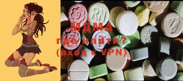 гашиш Аркадак