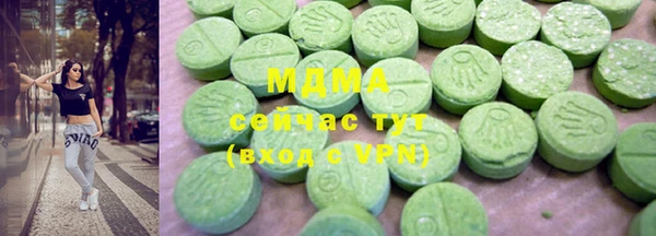 гашиш Аркадак