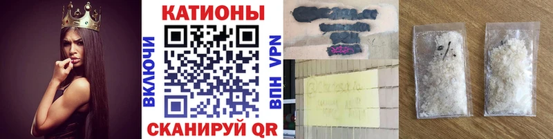 цены наркотик  Усть-Лабинск  маркетплейс как зайти  Меф VHQ 